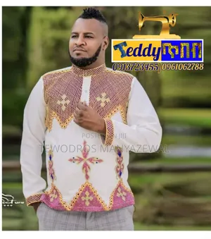 Yehabesha Tibeb የባህል ልብስ