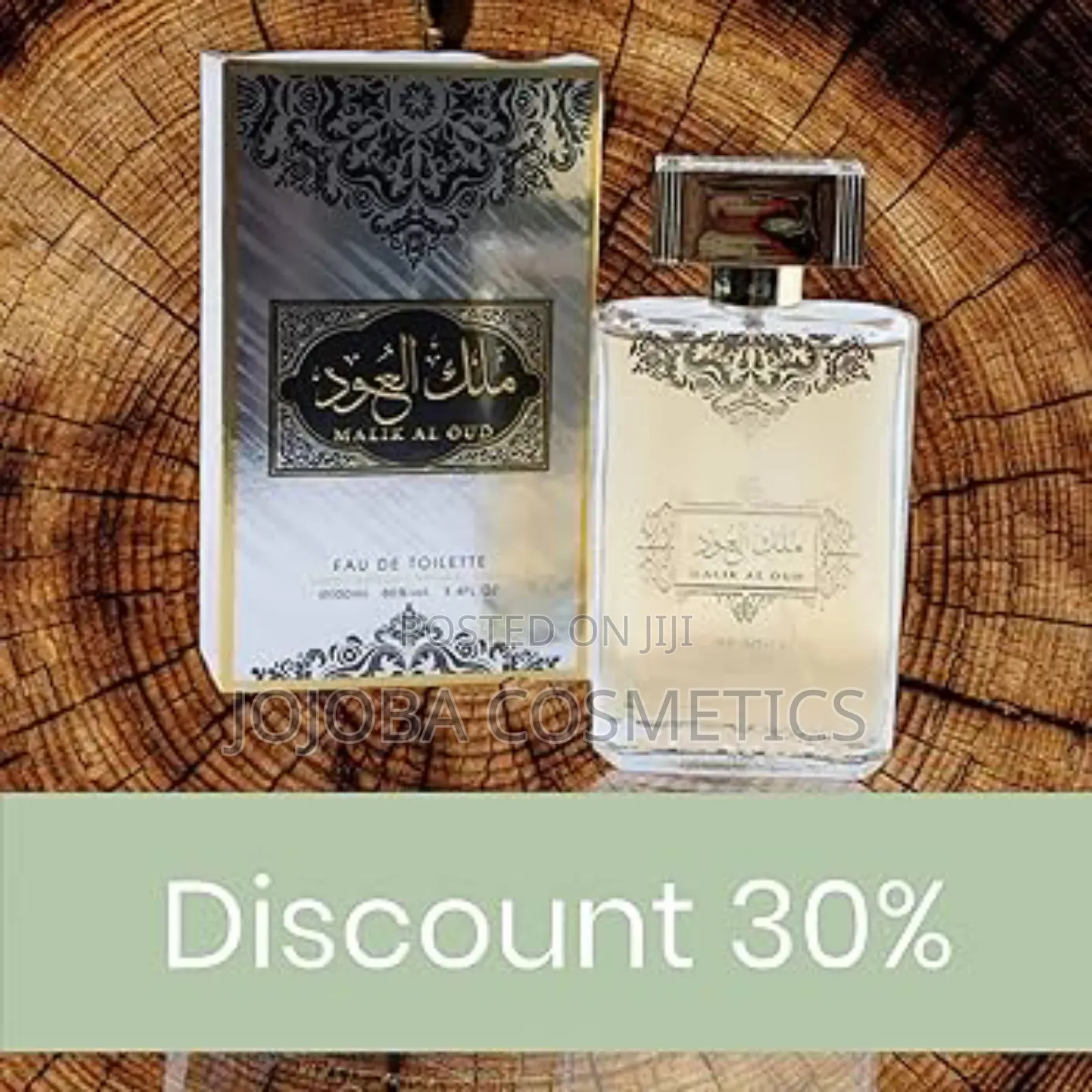 Malik Al Oud Perfume