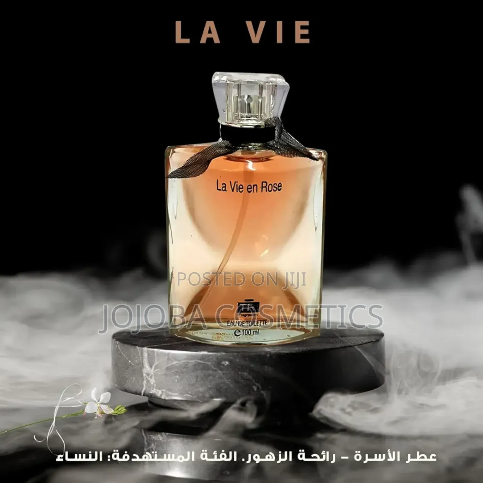 La Vie en Perfume