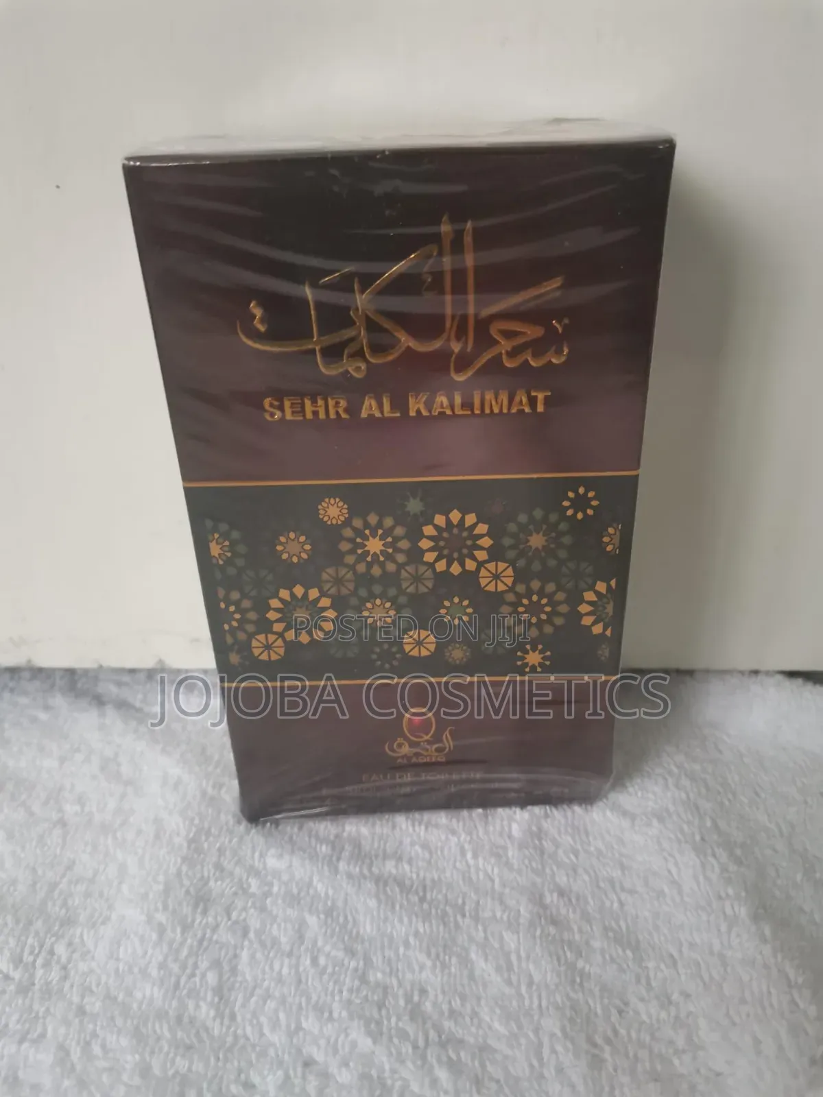 Sehr Al Kalimat Perfume