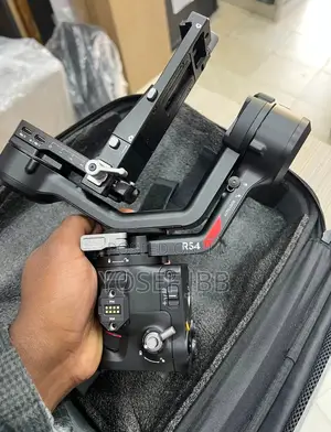 Dji Rs 4 Gimbal