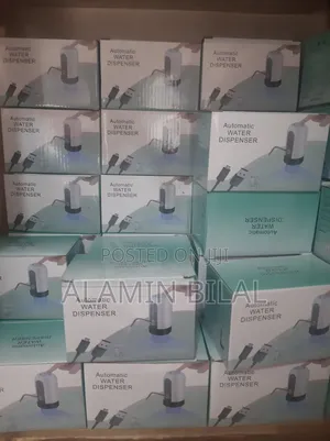 Photo - Automatic Water Dispenser