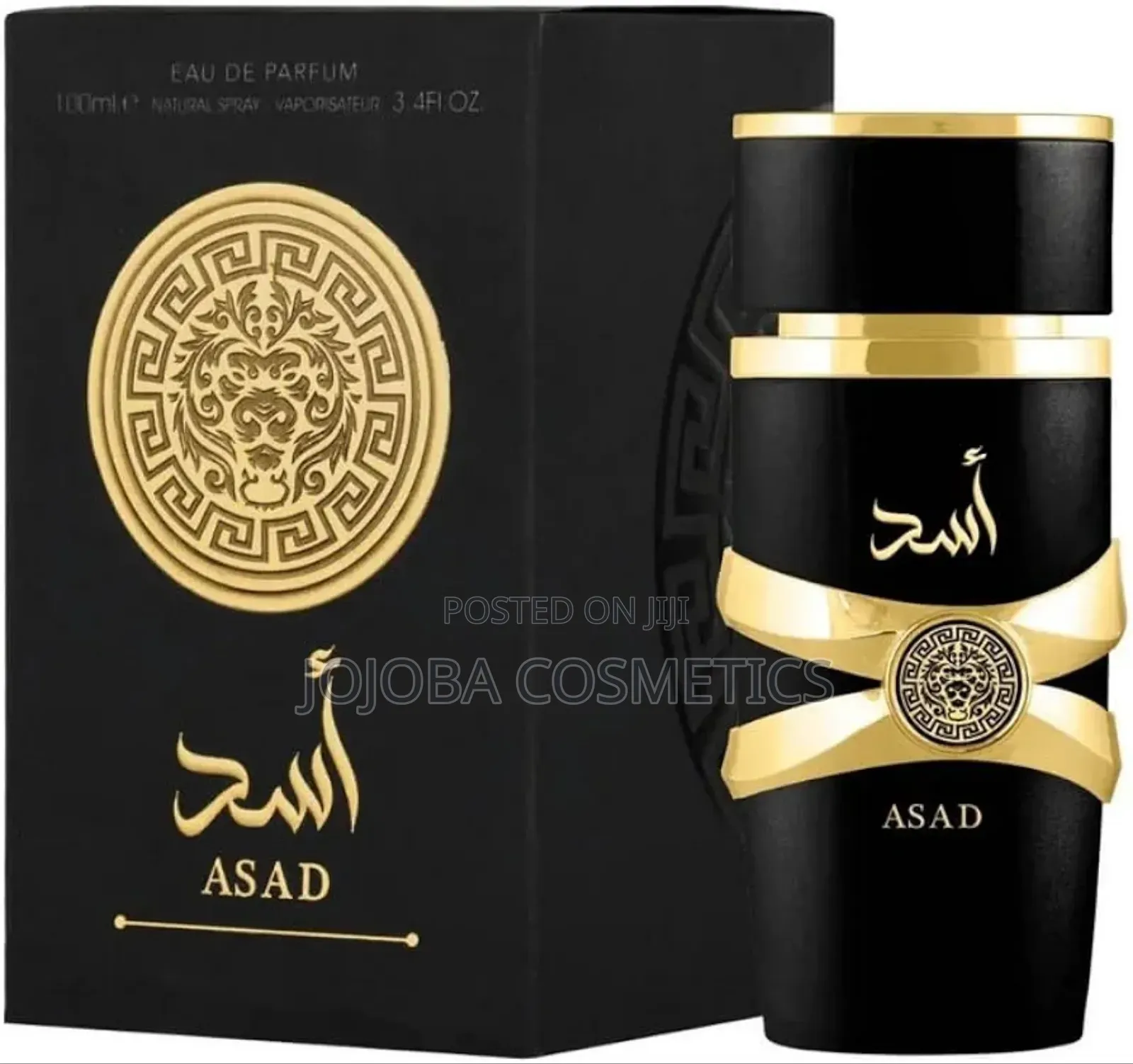 Lattafa Asad Perfume