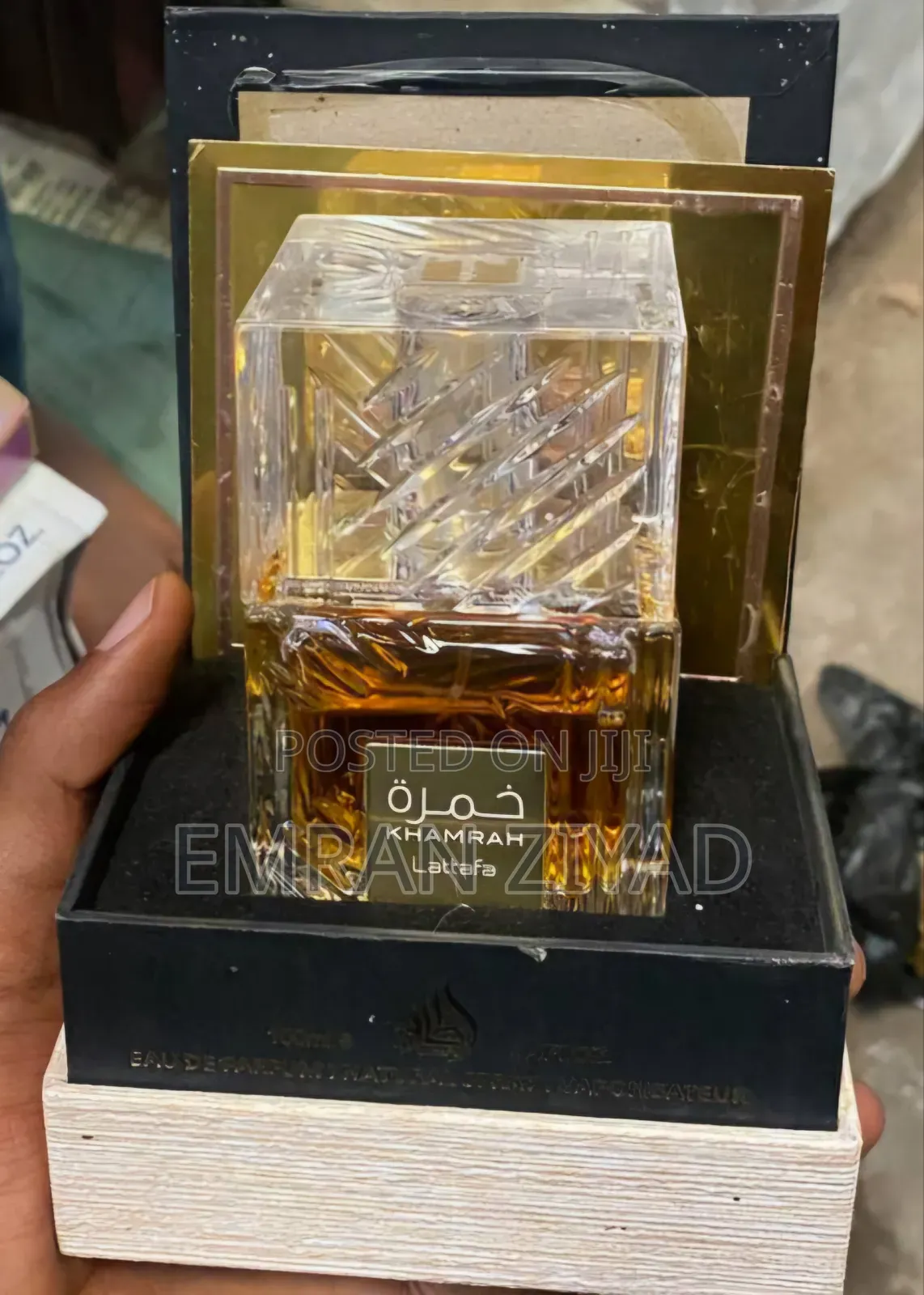 Khamrah Lattafa Perfume