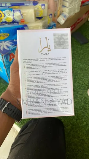 Yara Lattafa Perfume