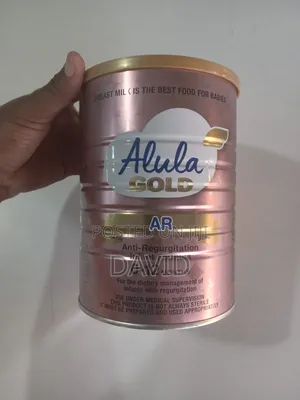 Photo - S26 Ar (Anti Regurgitation) Formula Milk. 900g.