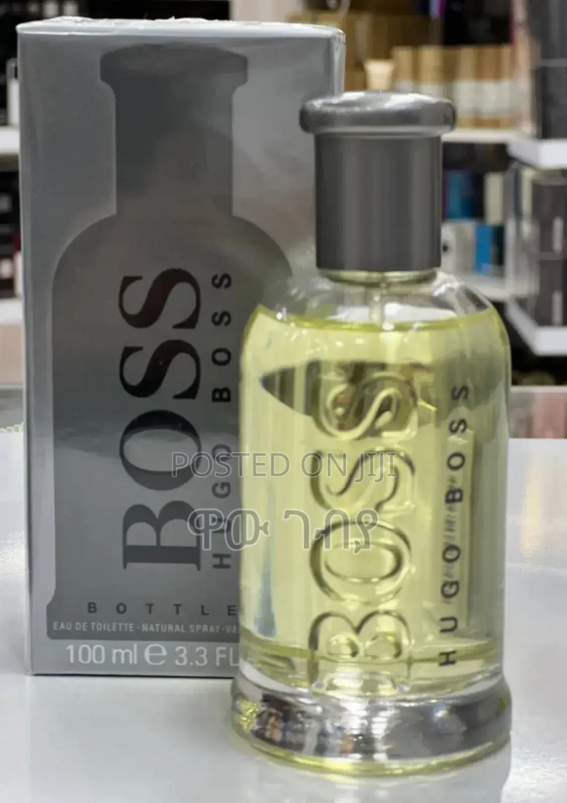 Hugo Boss Free Delivery
