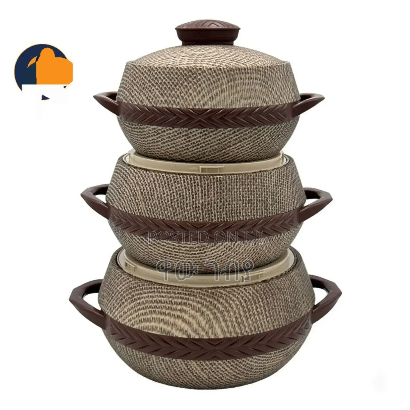 ምግብ ለረጅም ጊዜ እንዳያቀዘቅ የሚያደረጉ የሰሀን ፔርሙዞች