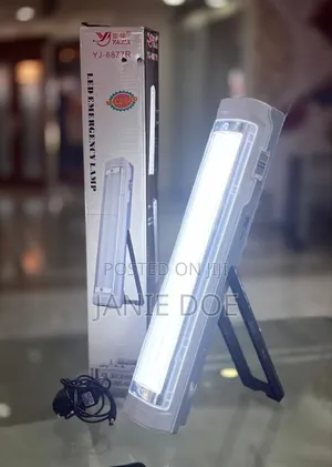 Photo - Rechargeable Light 