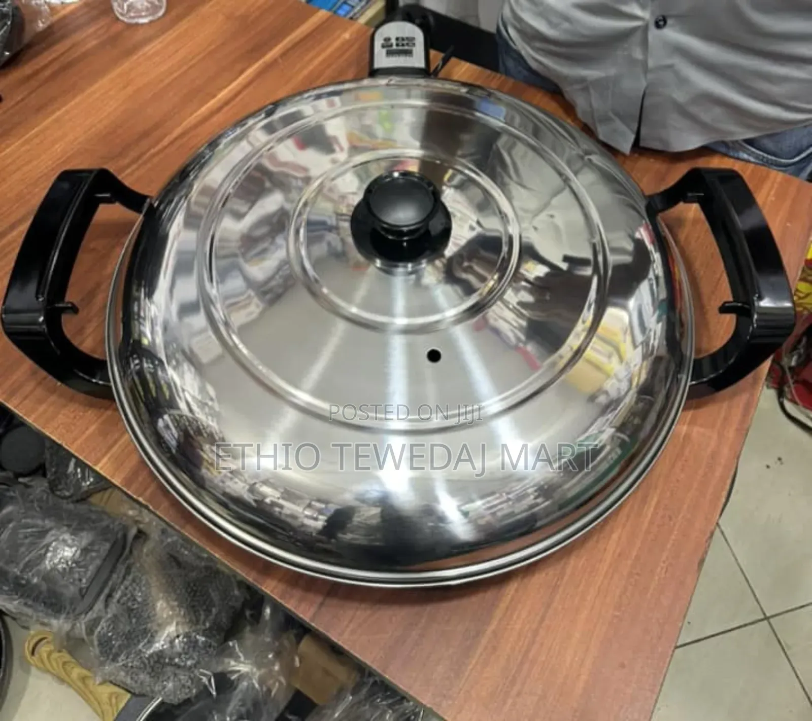 Enat Mitad እናት ምጣድ