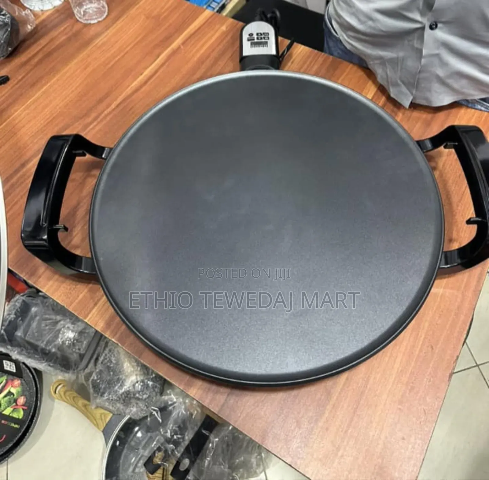 Enat Mitad እናት ምጣድ