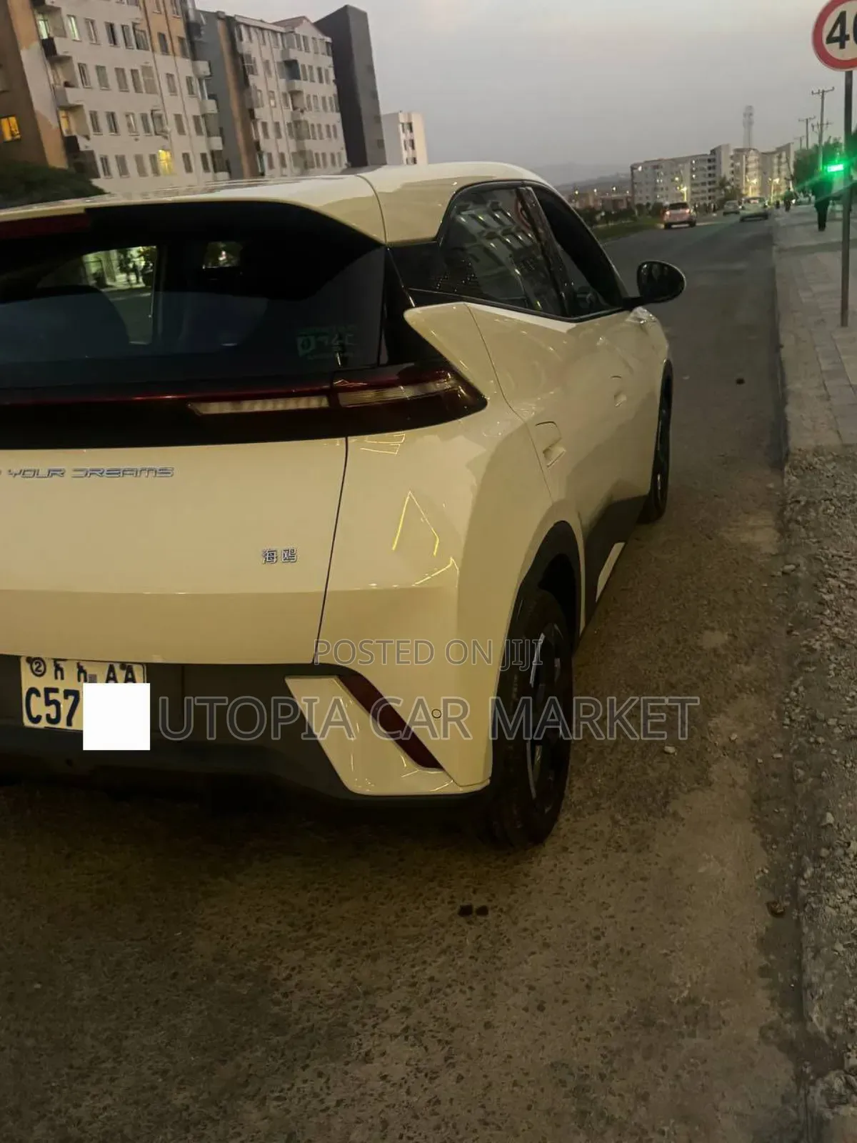 BYD Seagull 2024 Ivory