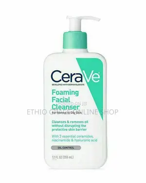 Photo - Usa Cerave Foaming Facial Cleanser