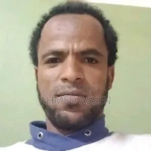 Photo - Emerging Market Maker