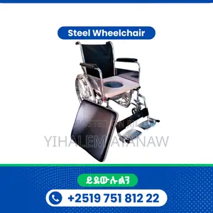 Chommode Wheelchair
