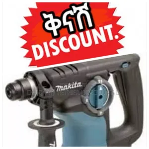 Photo - Original Drill and Hammer Slightly Used 800w