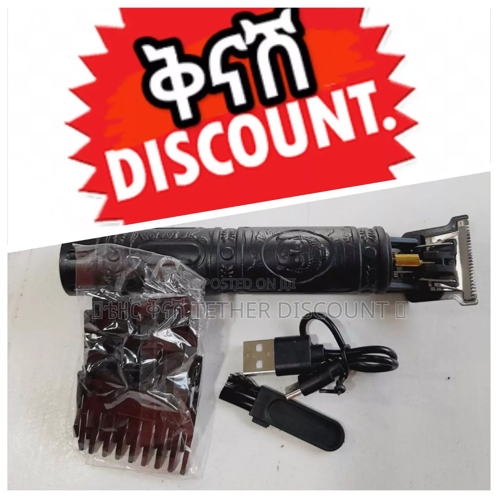 Professional Cut Shave Trimmef For Man