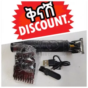 Photo - Professional Cut Shave Trimmef For Man