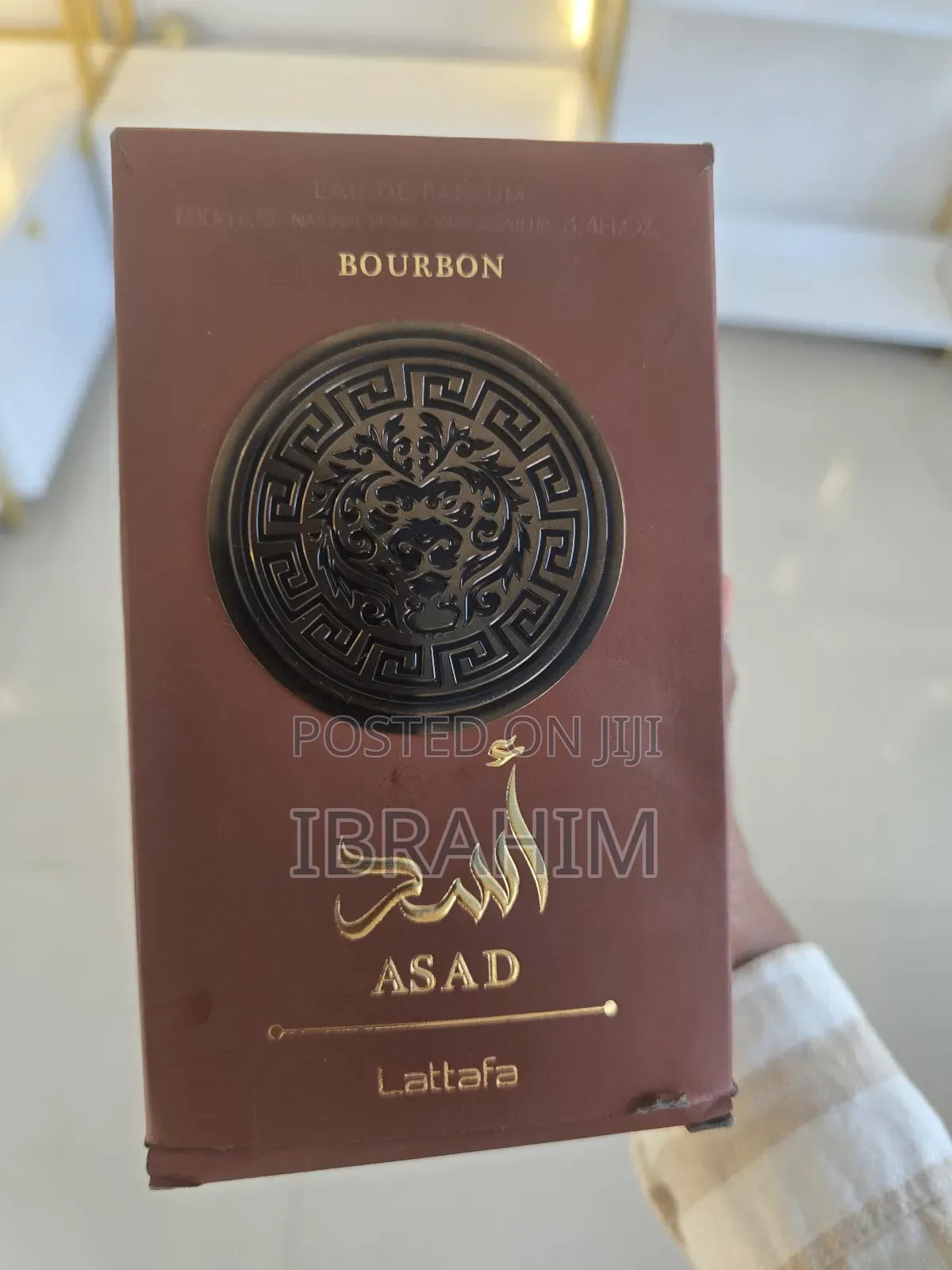 Asad Bourbon Perfume (Eid Discount)