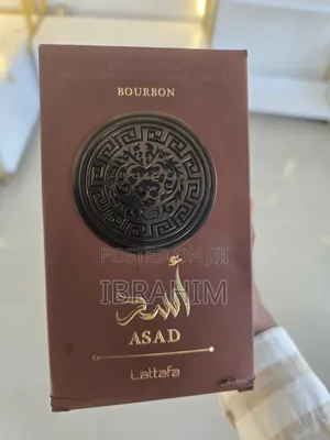 Asad Bourbon Perfume (Eid Discount)
