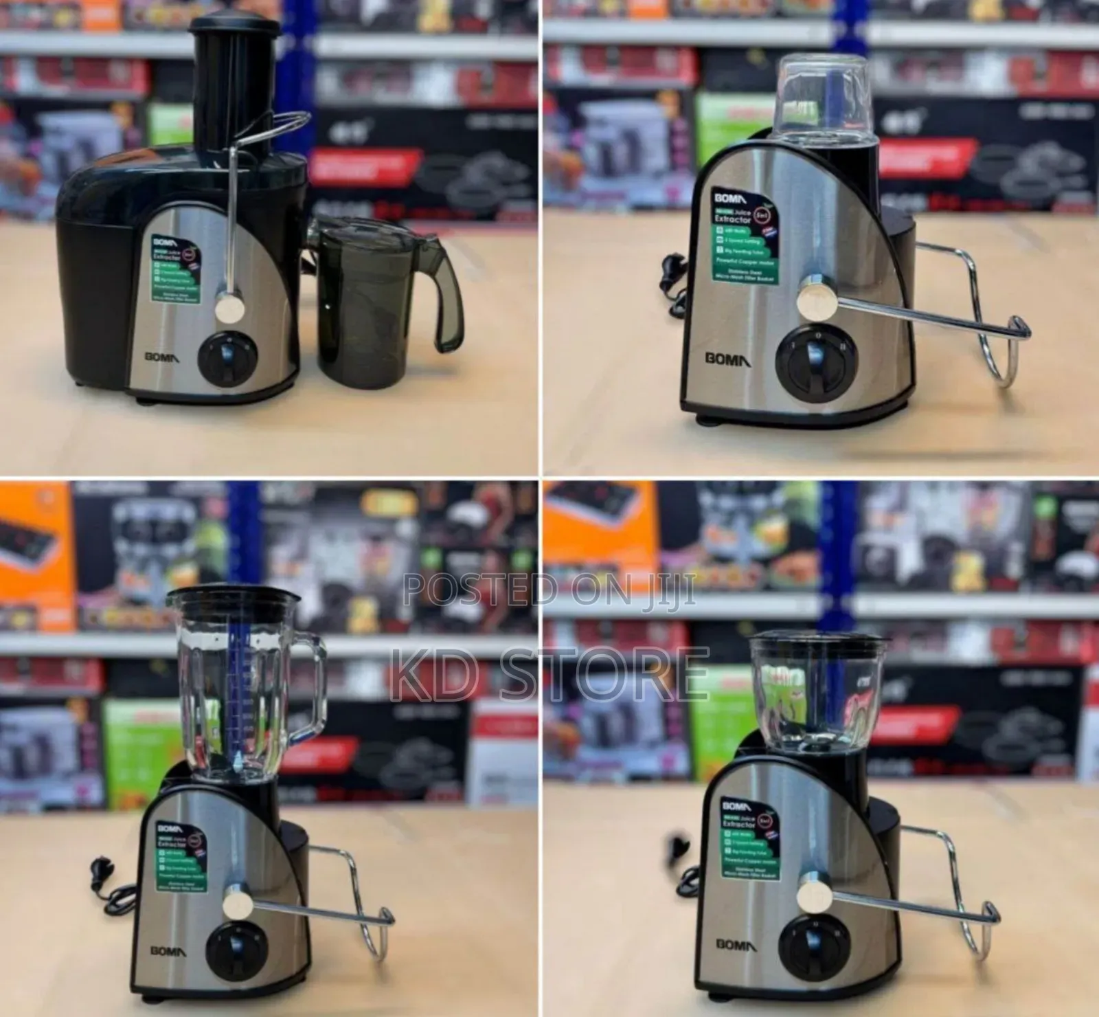 5 በ 1 የሆነ ( ፍራፍሬ፣ ስጋ፣ ቡና እና ቅመማቅም፣ የምንፈጭበት)