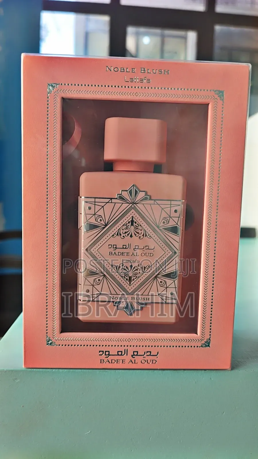 Bade'e Al Oud - Noble Blush by Lattafa