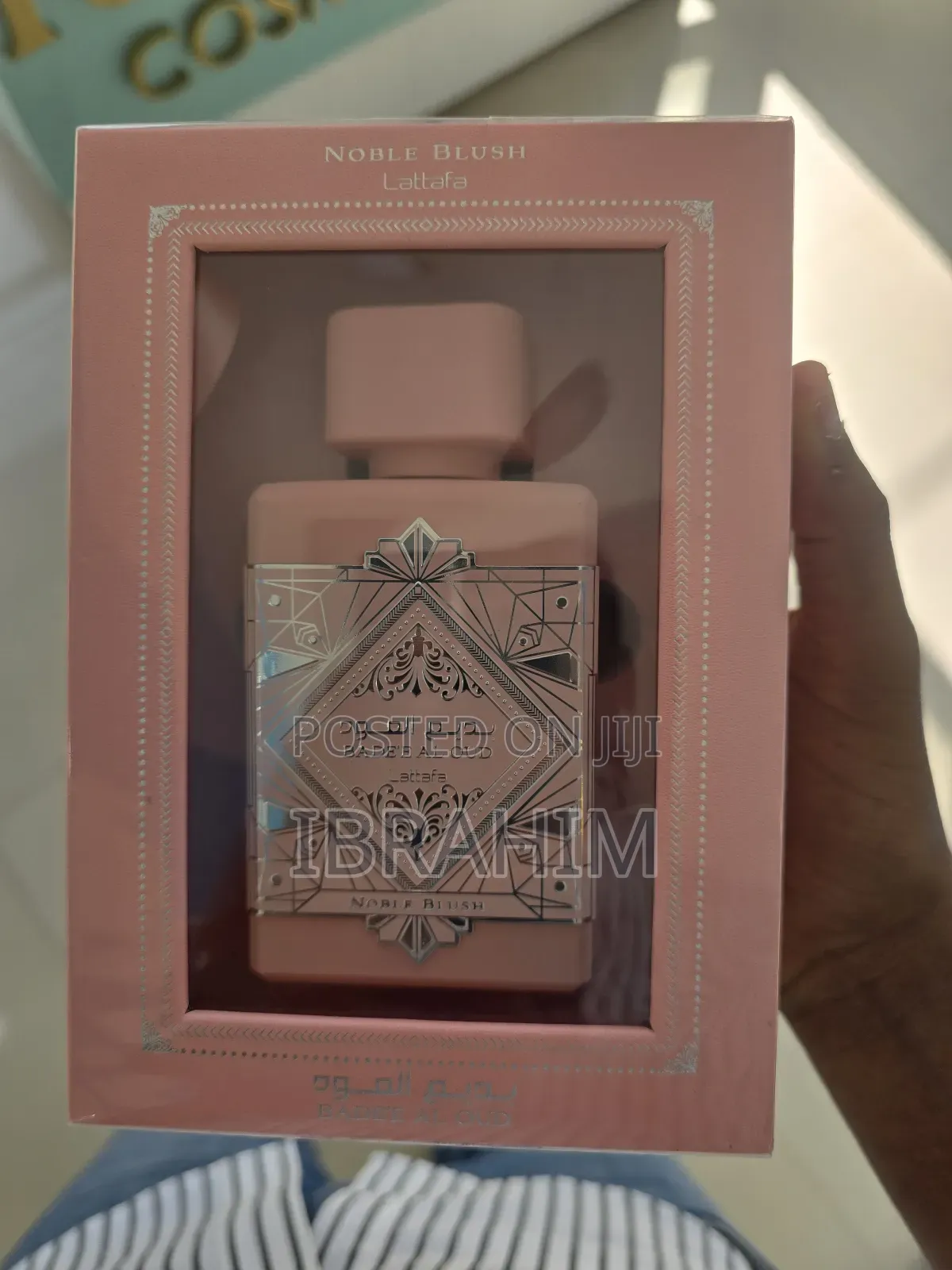 Bade'e Al Oud - Noble Blush by Lattafa