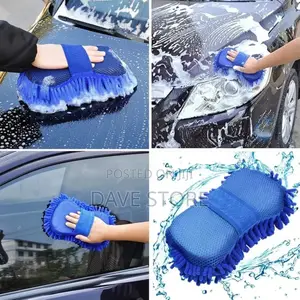 Photo - Car Washing Mop