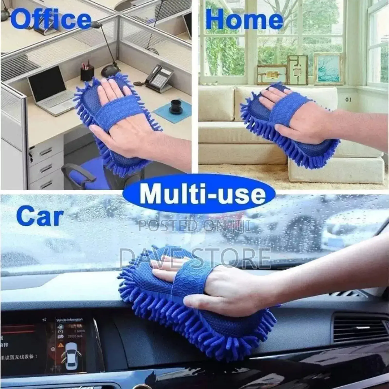 Car Washing Mop
