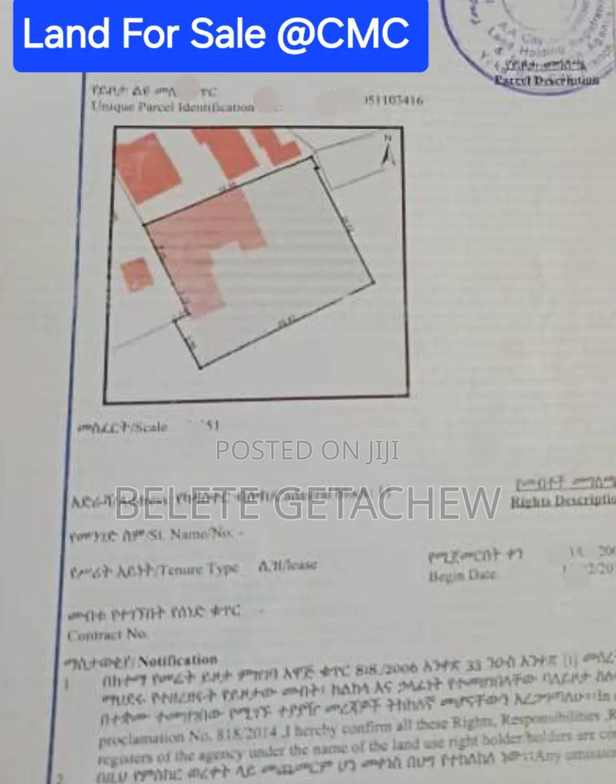 Land For Sale At Cmc 325sqm