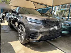 Photo - New Land Rover Range Rover Velar 2024 Brown