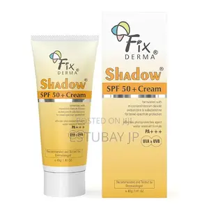 Photo - Fixderma Sunscreen