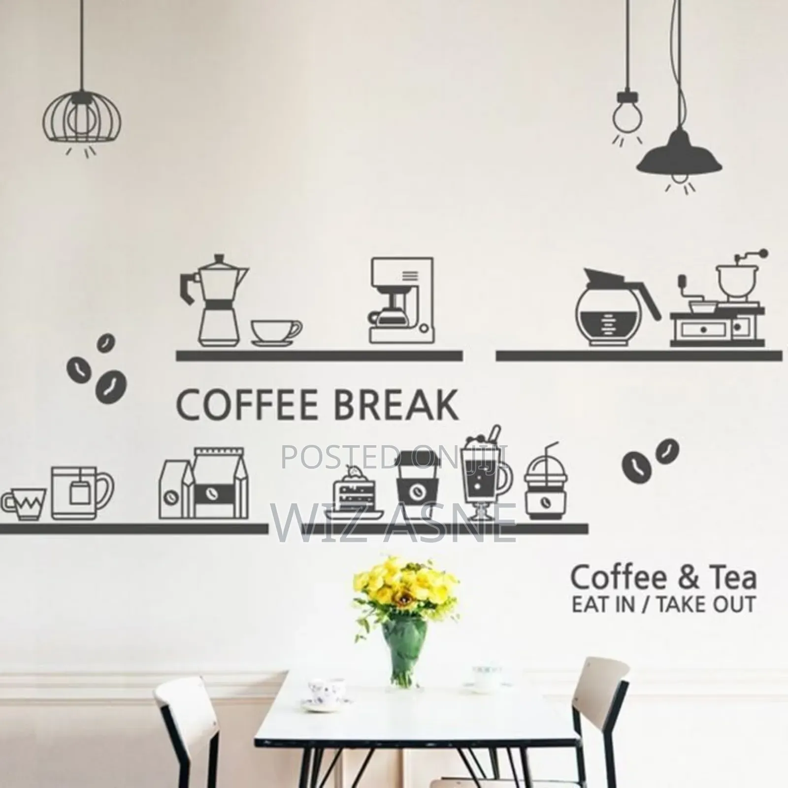 ፎረስትድ እስቲከር