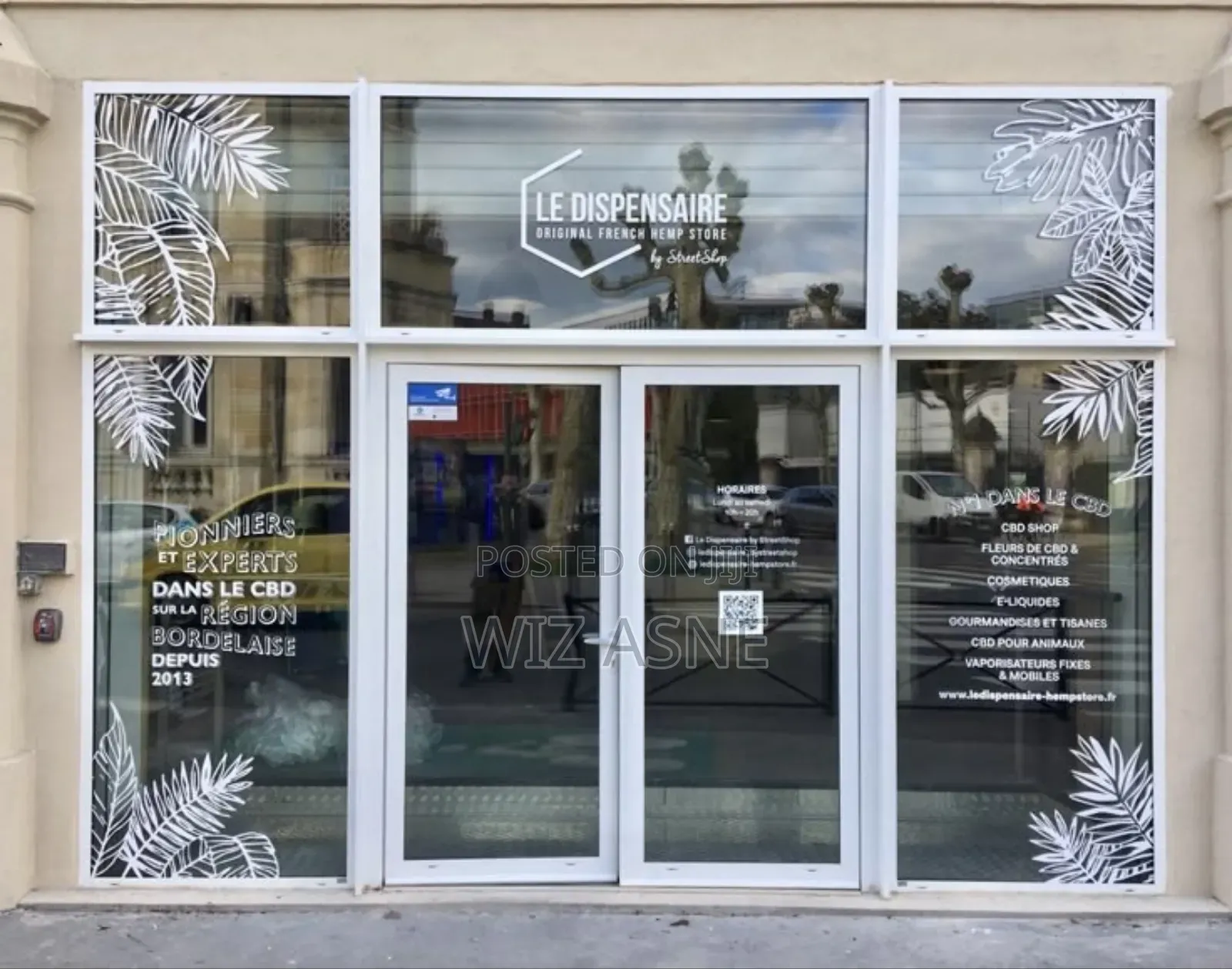 ፎረስትድ እስቲከር