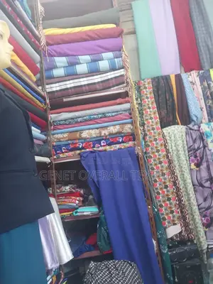 Textiles and Garment