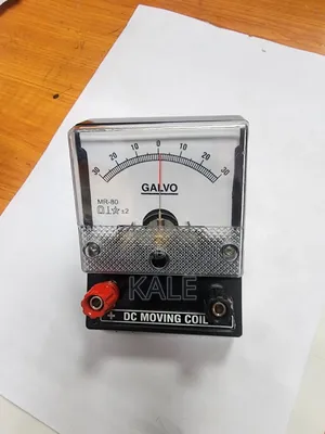 Photo - Galvanometer