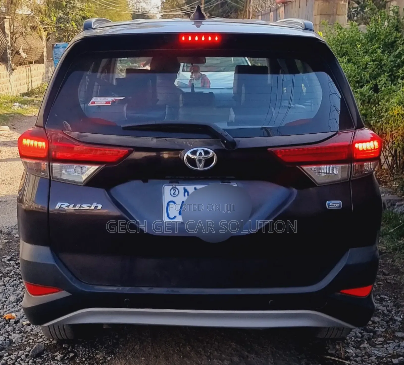 Toyota Rush 2023 Brown