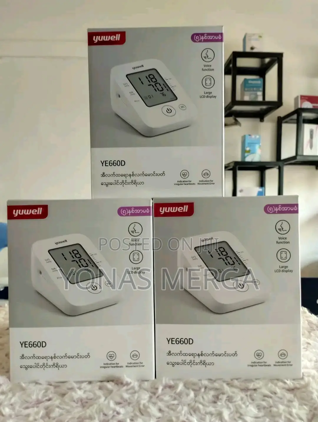 Bp Monitoring Beurer Bm26 Upper Arm Blood Pressure Monitor