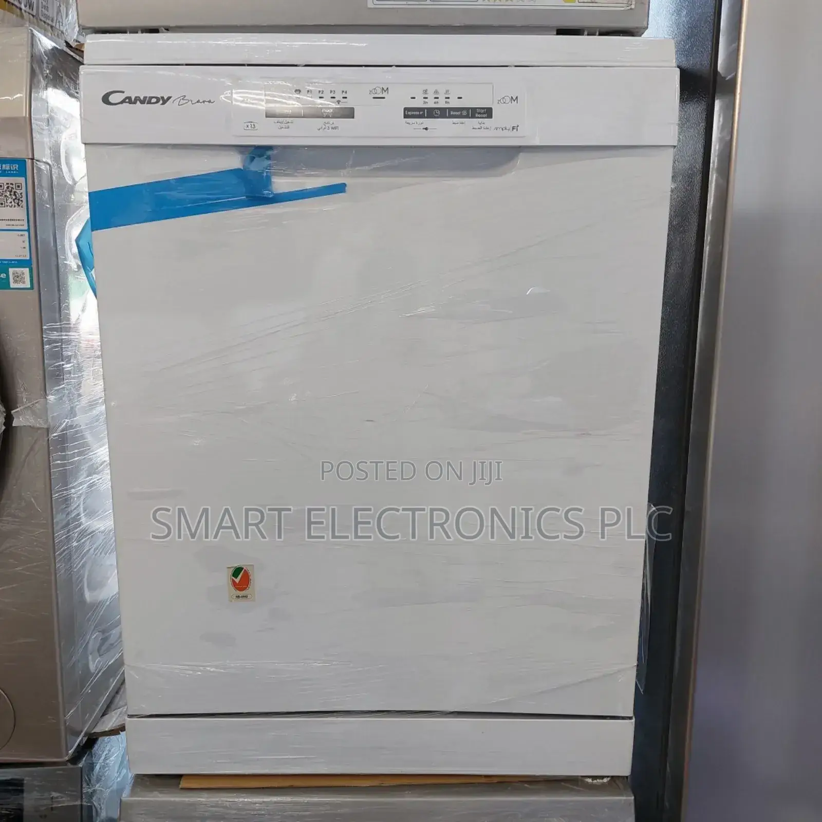 Candy Dishwasher