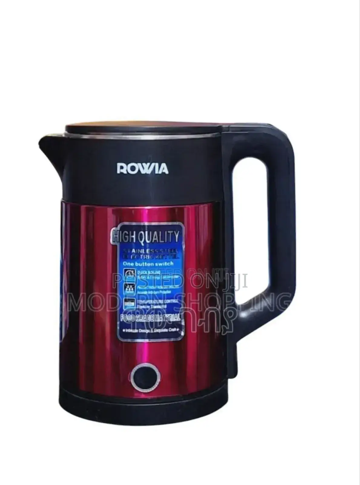 Rowia 1.8 Litter Boiler