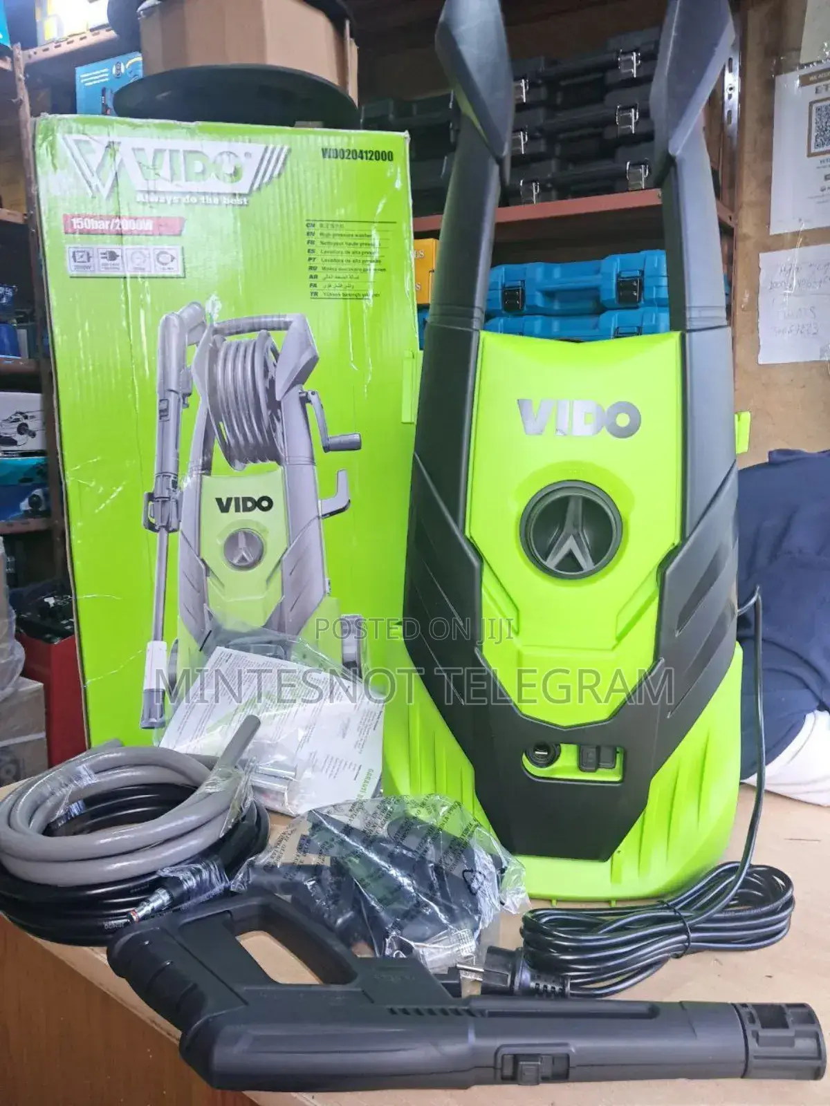 Vido Car Washing Machine