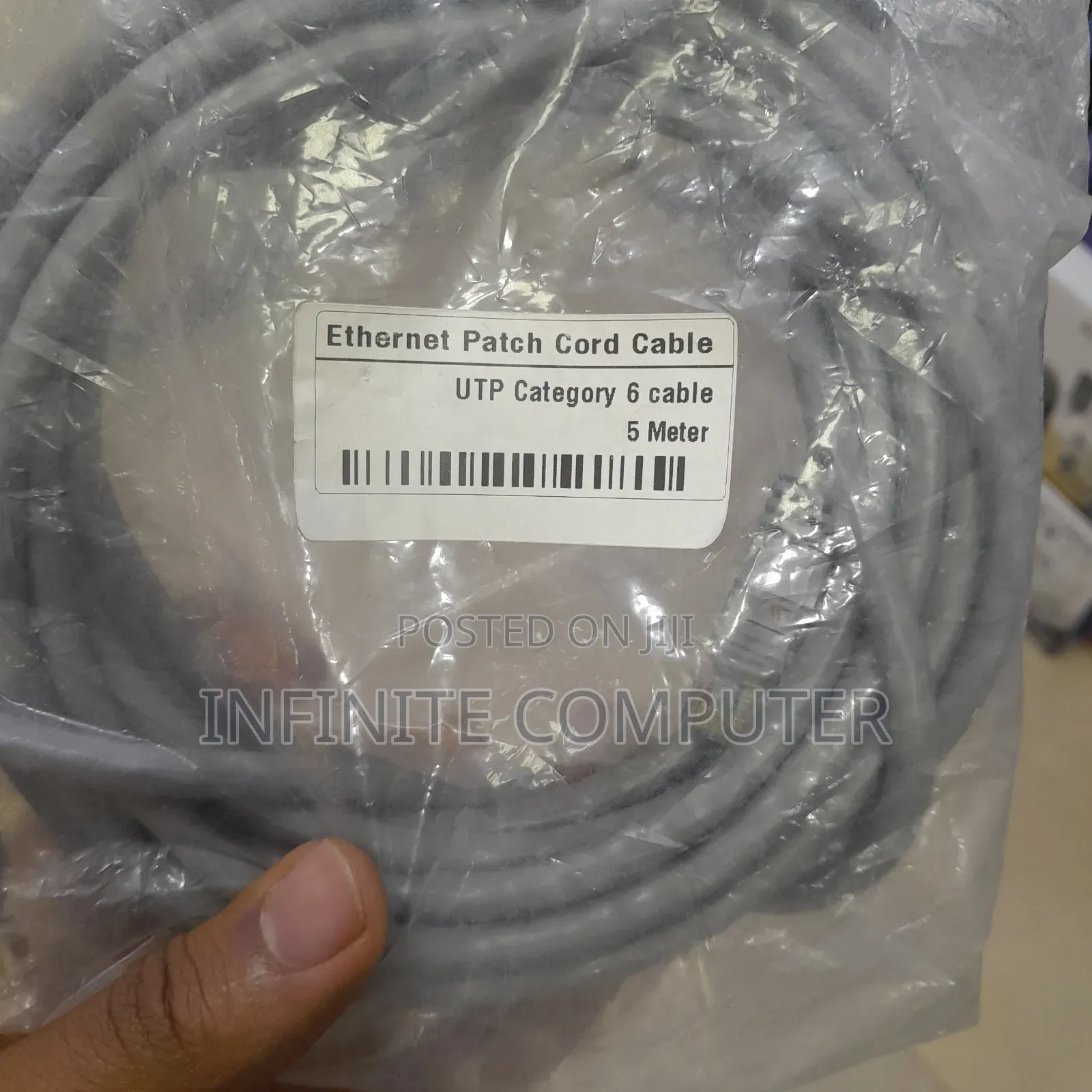 5m Internet Cable