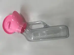 Urinal For Women | የሴቶች የሽንት መቀበያ