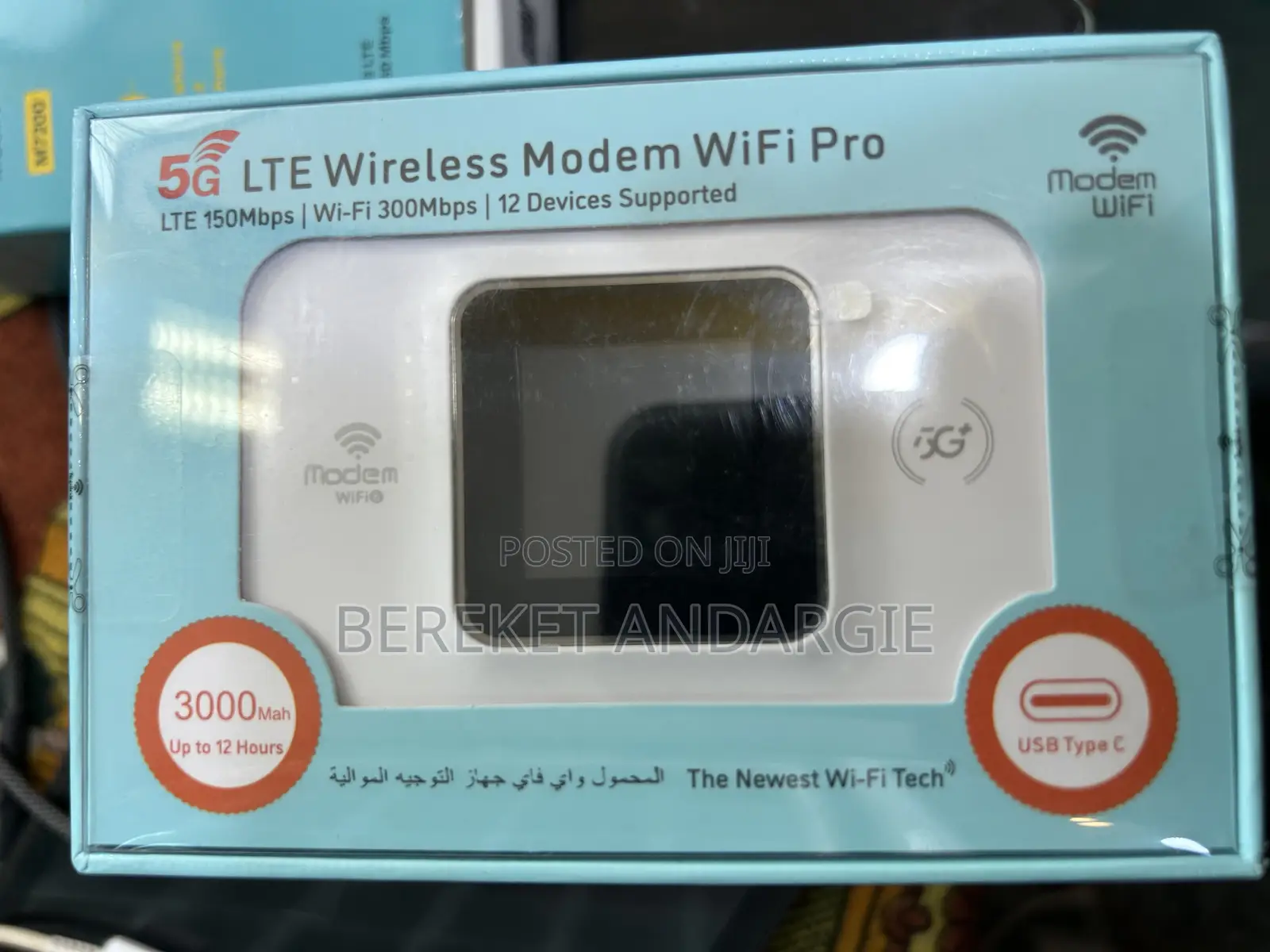 Huawei Mobile Wifi Router