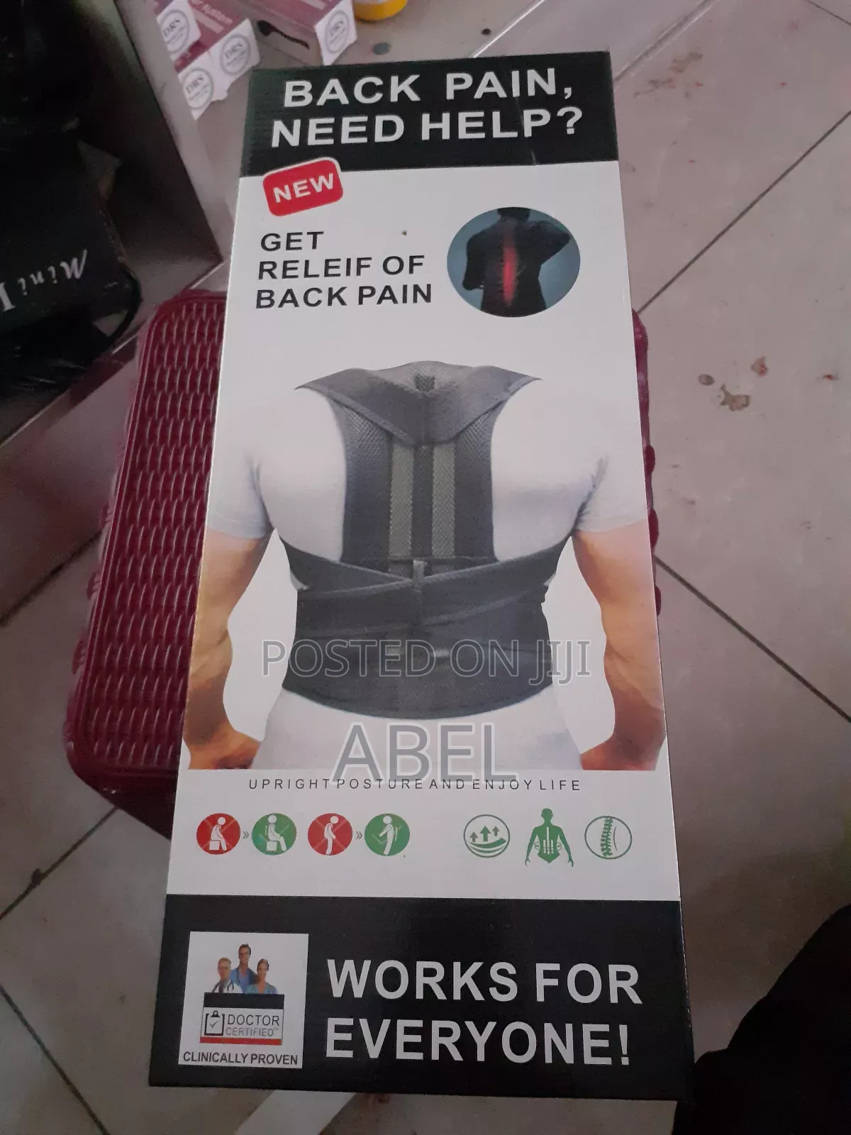 የጀርባ ማስተካከያ