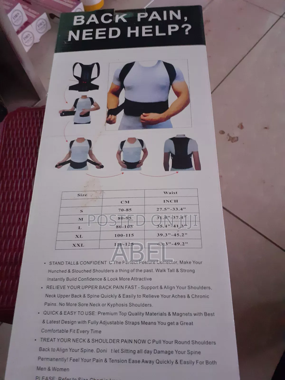 የጀርባ ማስተካከያ