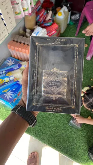 Photo - Badee Al Oud