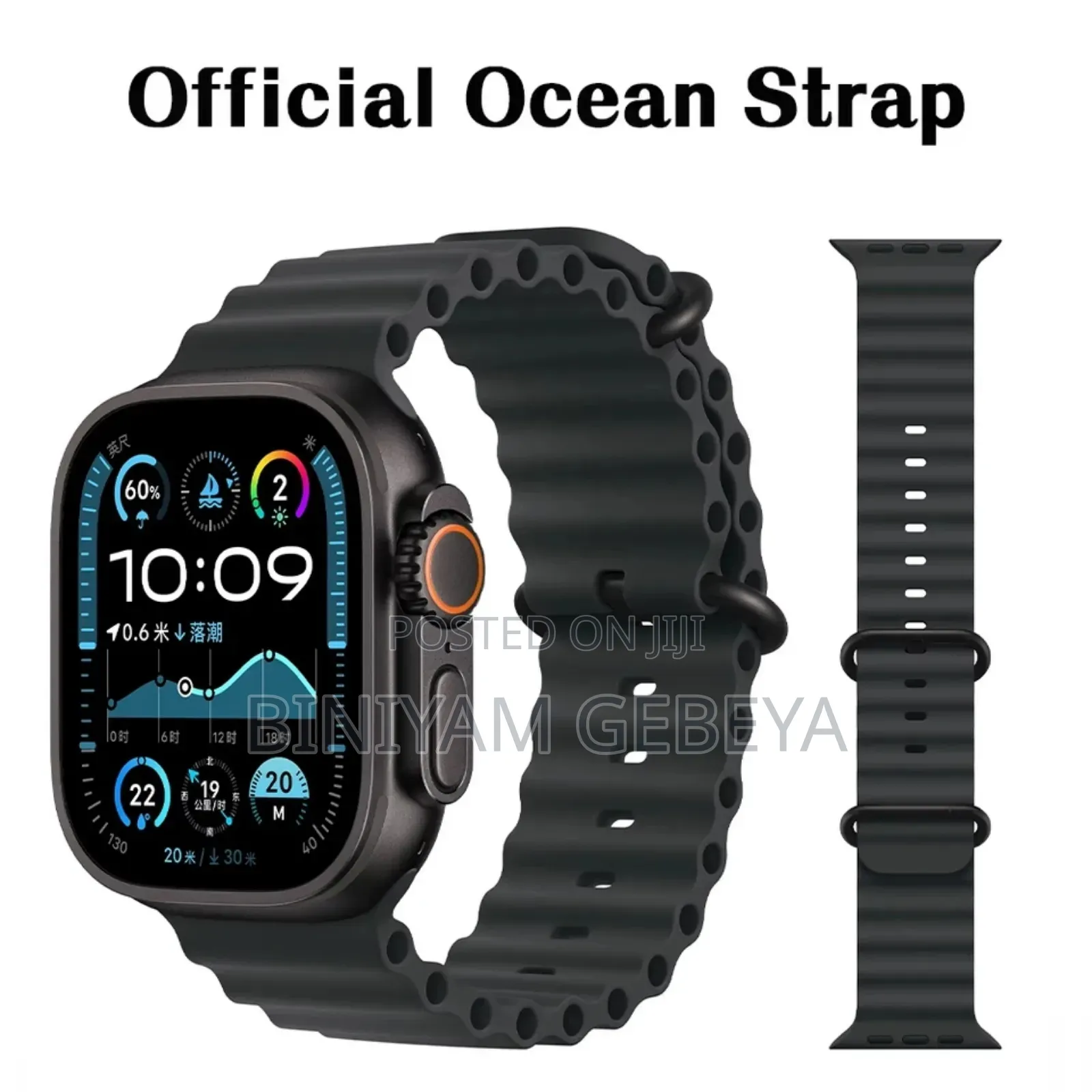 Quality Waterproof Wirlesst800 Ultra Smart Watch ሰልክ መደወል