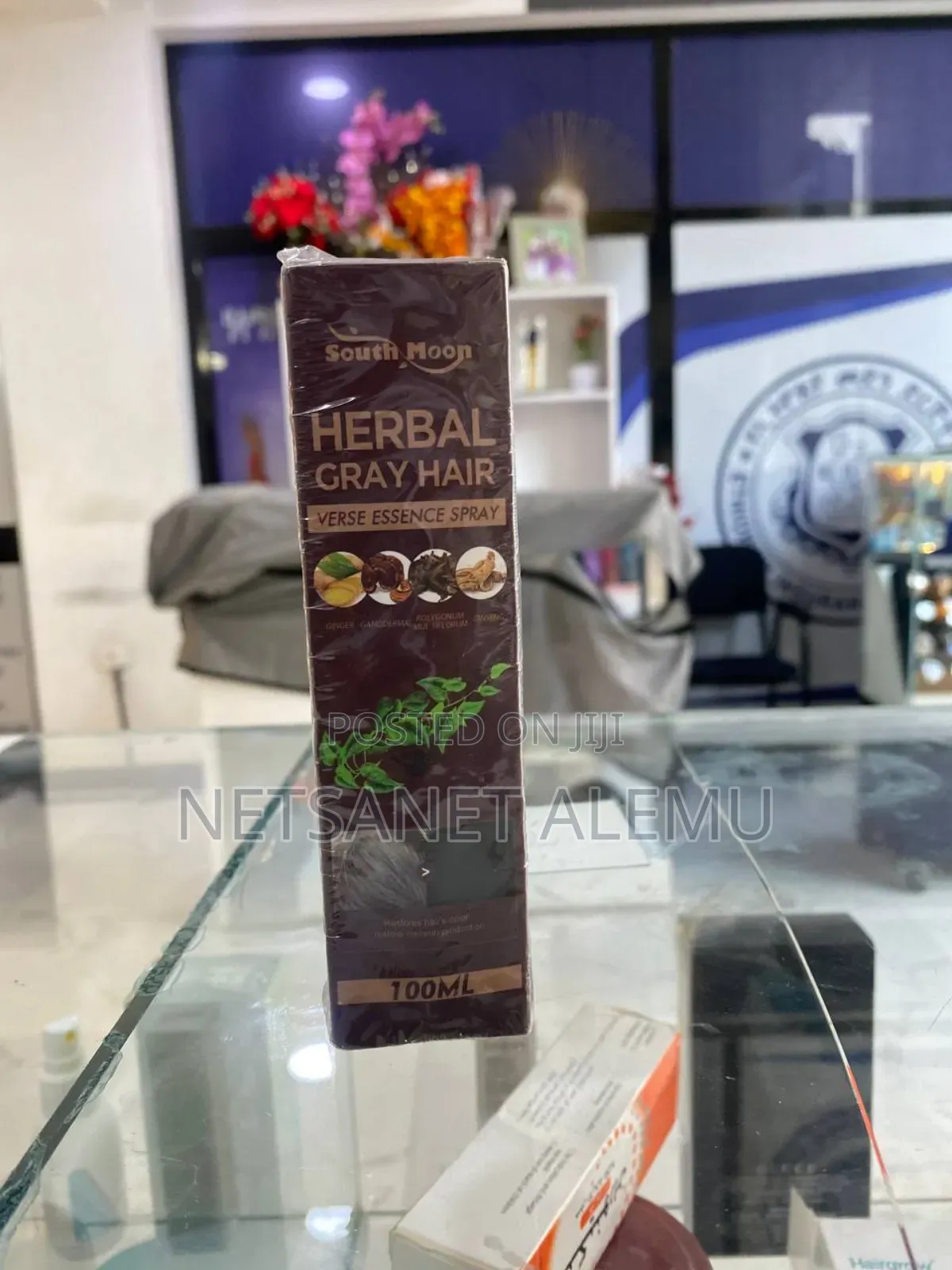 Herbal ሽበት ማጥፊያ