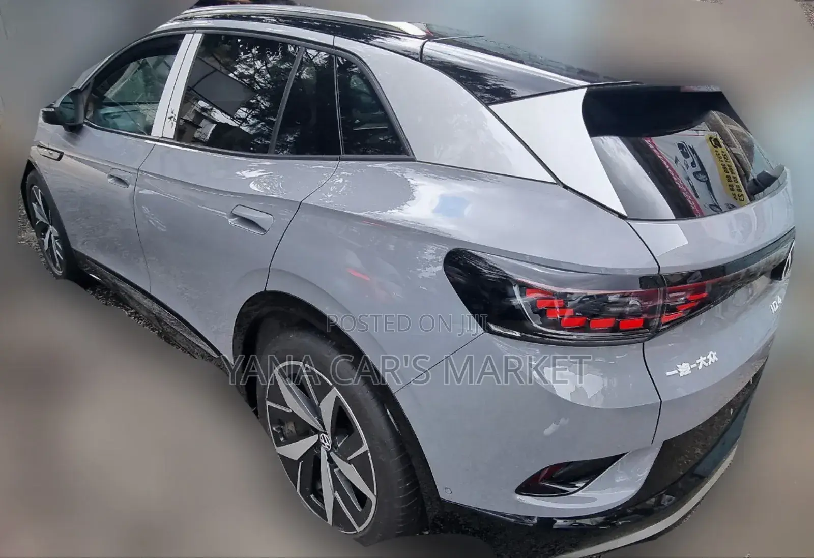 New Volkswagen ID.4 2024 Gray